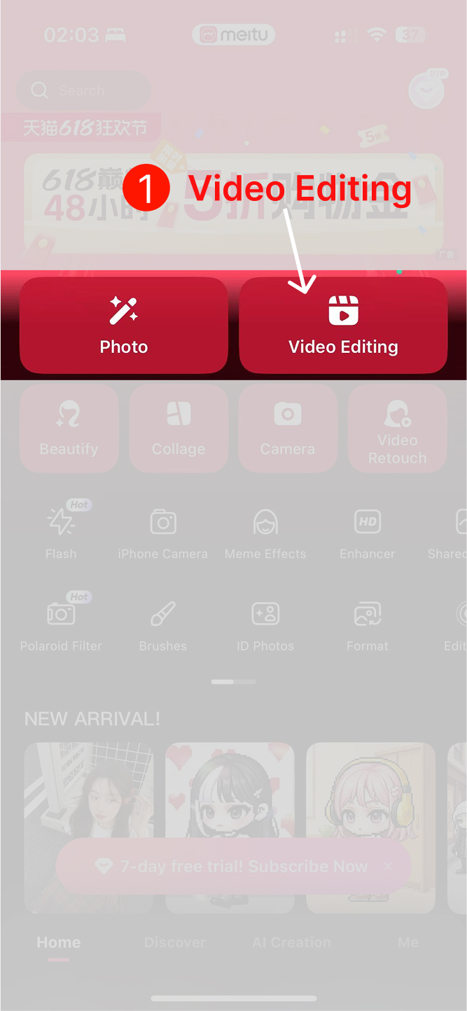 Meitu Step 1